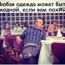 ���� �����, ������, 51 ��� - ��������� 14 ��� 2022