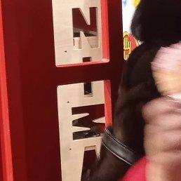 ����, ������, 46 ���