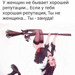  , - -  14  2022