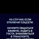  , , 65  -  12  2022