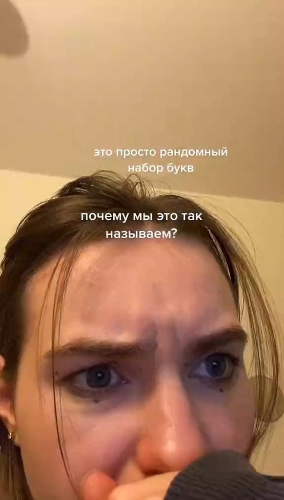     ? - 5
