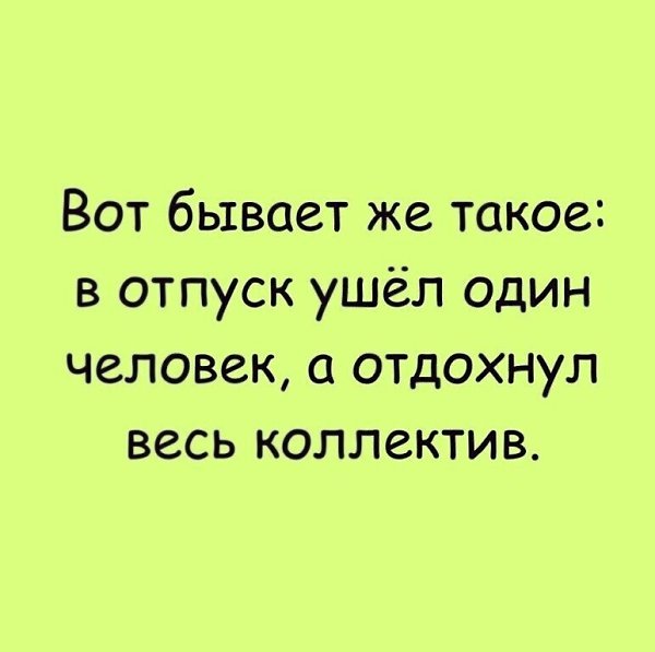 ☆ ☆ - 6  2022  11:35