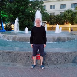 �������, �����-���������, 53 ����