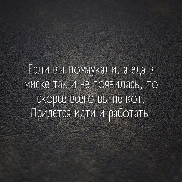 , ...