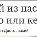   .. ... - ?? \=\ - ??...    
