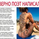 ���� ����, �����, 69 ��� - ��������� 3 ������ 2023 � ������ ������ ��������