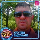 ���� Viktor, �������, 49 ��� - ��������� 26 ���� 2023 � ������ ���� ����������