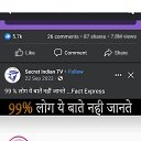 ���� Shazida, ������, 34 ���� - ��������� 16 ���� 2023 � ������ ���� ����������