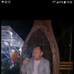 �����, �������, 54 ����