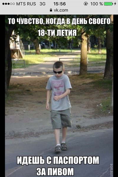   - 22  2023  19:58