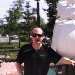 ����, �����������, 45 ���