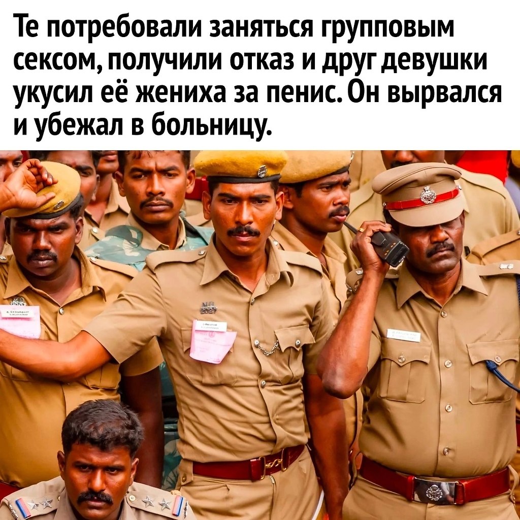      - 3