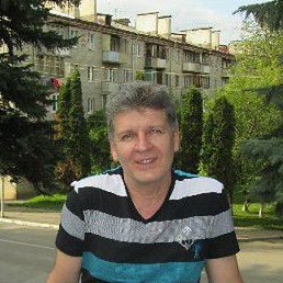 �����, ����������, 61 ���