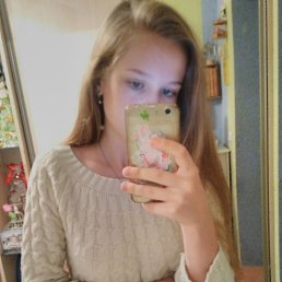 ���� ����, �����, 20 ��� - ��������� 1 ������� 2023