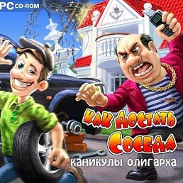 ���, �������, 21 ���