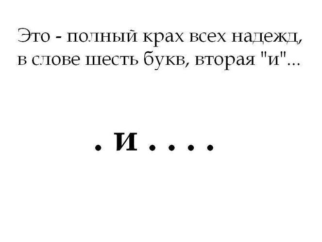   ! - 17  2023  18:32