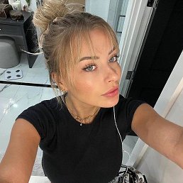 Sophia, ���-����, 47 ���