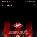 ���� ���������, ������, 43 ���� - ��������� 18 ������� 2023