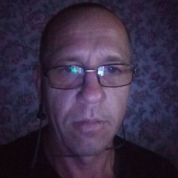 ����, �����������, 44 ����