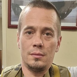 �������, ������, 43 ����