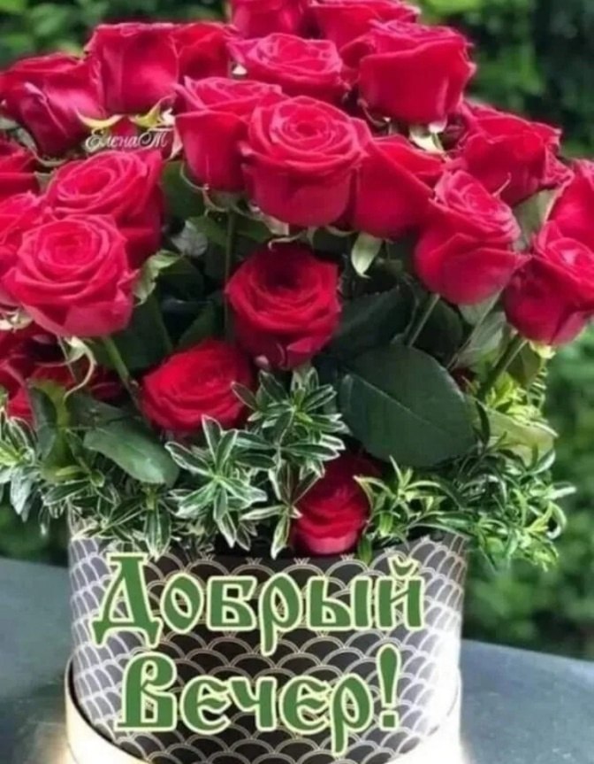 https://vk.com/album-153272049_277363020 - ПРИВЕТСТВИЯ и ПОЖЕЛАНИЯ ...