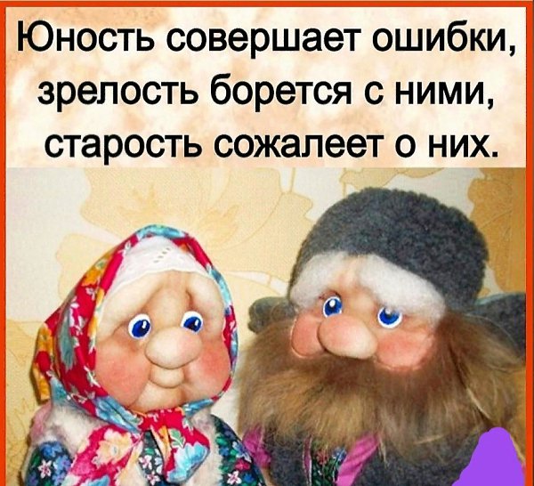  - 13  2023  14:40