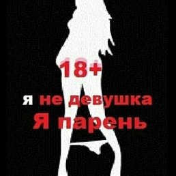 , , 41 