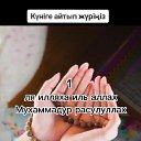 ���� ����, ������, 40 ��� - ��������� 20 ���� 2023 � ������ ���� ����������