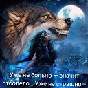 ���� Angel, �������, 42 ���� - ��������� 10 ���� 2023 � ������ ���� ����������