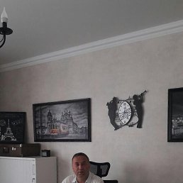 Ramis, ������, 54 ����