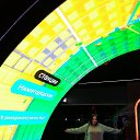 ���� �����, ������, 31 ��� - ��������� 28 ������� 2023