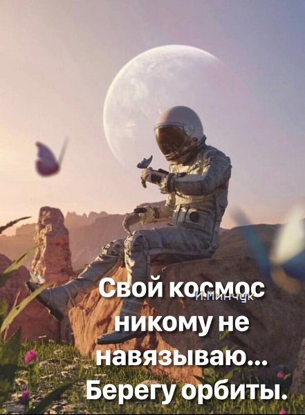 ***Victoria Viktorovna*** - 2  2023  04:56