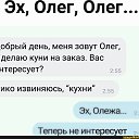 ���� Iib, �����-���������, 52 ���� - ��������� 31 ���� 2023 � ������ ���� ����������