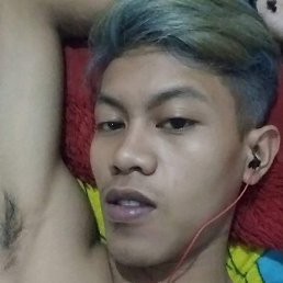 Boi, , 26 