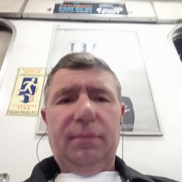 ���� ��������, �����-���������, 53 ���� - ��������� 25 ��� 2023