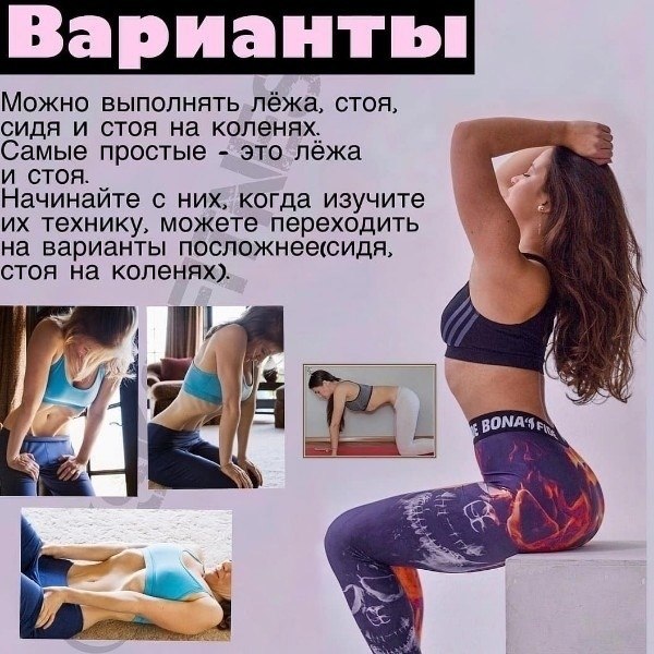 ,       - 3