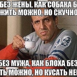 ����������, ���������, 48 ���