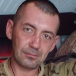 �����, �������, 39 ���