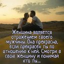 ���� �����, ������ - ��������� 21 ������� 2023 � ������ �� �������...�