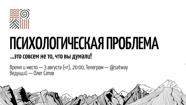 ��������, �������������! https://vk.cc/cozA3a