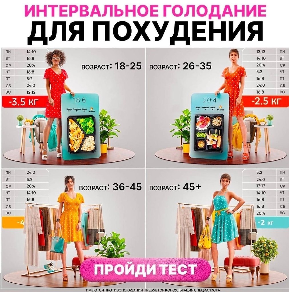         - https://fotostrana.ru/away?to=/sl/Q6E