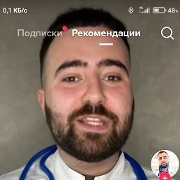 ����, ������, 29 ���