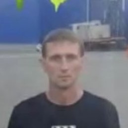 , -, 44 