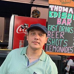 �����, �����, 38 ���