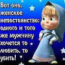 ���� ���������, �������, 54 ���� - ��������� 2 ������� 2023 � ������ ���� ����������