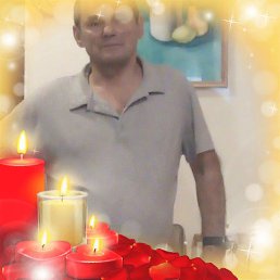 ���� �������, �������, 64 ���� - ��������� 4 ���� 2023