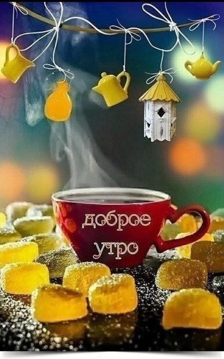     ,  - ,   . ~ ~ ~ ~ ~ ~ ~ ~ ~ ~ ~ ~ ~ ~ ...
