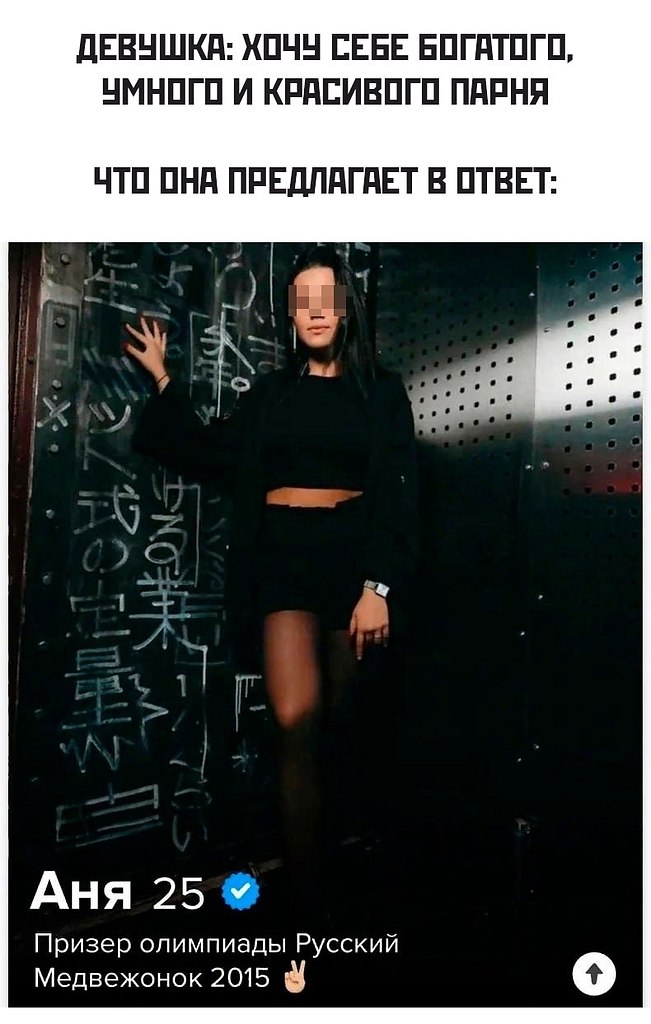   -      ...