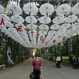 ���� ������, �����, 52 ���� - ��������� 7 ����� 2023