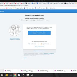 Dirty, ������, 41 ���
